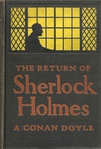 The Blithedale Romance