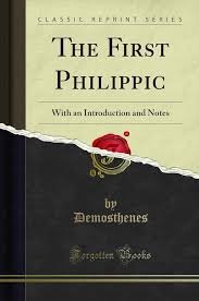 The Philippic I