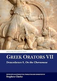The On the Chersonese