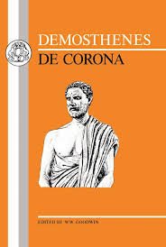 The De Corona
